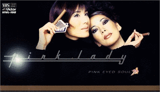 PINK EYED SOULの画像
