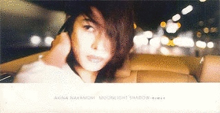 MOONLIGHT SHADOW-月に吠えろの画像