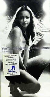 YOU'RE MY SUNSHINEの画像