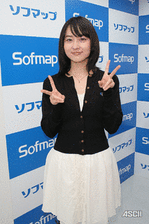 川原真琴の画像