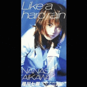 LIKE A HARD RAINの画像