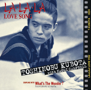 LA・LA・LA LOVE SONGの画像
