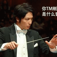 WORST CRIME〜ABOUT A ROCK STAR WHO WAS A SWINDLER〜の画像