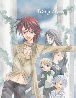 IVORY TREESの画像