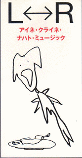 アイネ・クライネ・ナハト・ミュージックの画像