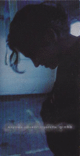 ANYTIME SMOKIN' CIGARETTEの画像