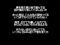 片思いの画像