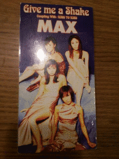 GIVE ME A SHAKEの画像