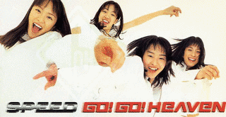 GO! GO! HEAVENの画像