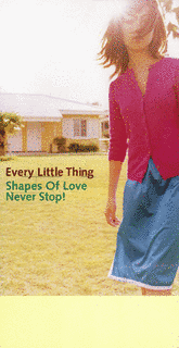 SHAPES OF LOVE/NEVER STOP!の画像