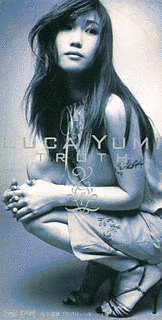 TRUTHの画像