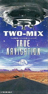 TRUE NAVIGATIONの画像