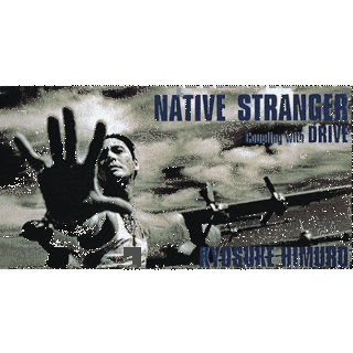 NATIVE STRANGERの画像