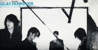HOWEVERの画像