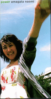 POWERの画像