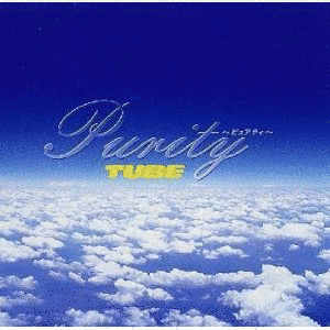 PURITY 〜ピュアティ〜の画像