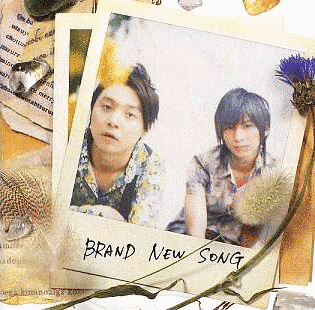 BRAND NEW SONGの画像