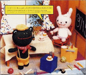 みんないい子の画像