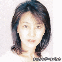 北河多香子の画像