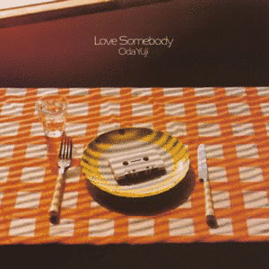 LOVE SOMEBODYの画像