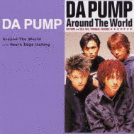 AROUND THE WORLDの画像