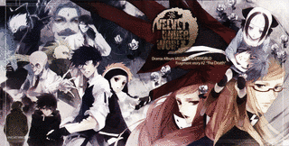 VELVET UNDERWORLDの画像