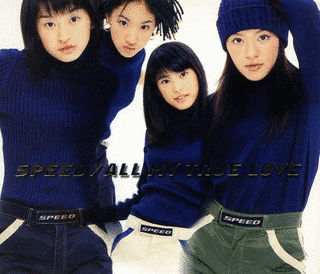 ALL MY TRUE LOVEの画像