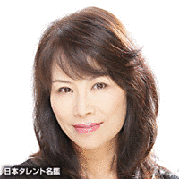 北村岳子の画像