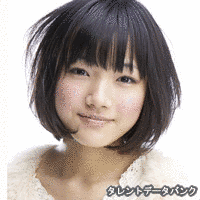 城戸愛莉の画像