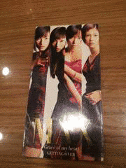 GRACE OF MY HEARTの画像