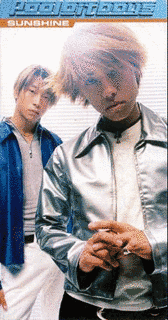 SUNSHINEの画像