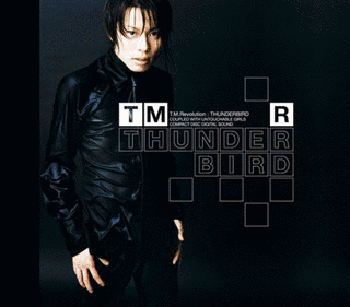 THUNDERBIRDの画像