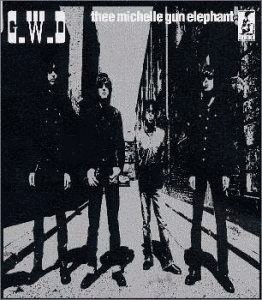 G.W.Dの画像