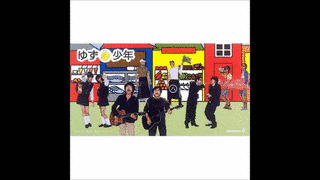 少年の画像