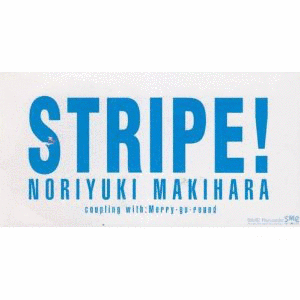 STRIPE!の画像