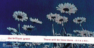 THERE WILL BE LOVE THERE -愛のある場所-の画像