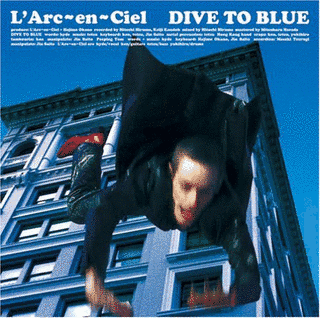 DIVE TO BLUEの画像