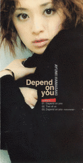 DEPEND ON YOUの画像