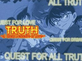 TRUTH〜A GREAT DETECTIVE OF LOVE〜の画像