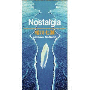 NOSTALGIAの画像