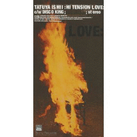 HI TENSION LOVEの画像