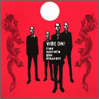 VIBE ON!/あんたのどれいのままでいいの画像