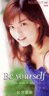BE YOURSELFの画像