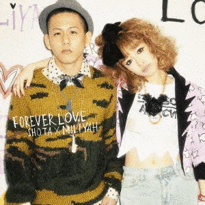 FOREVER LOVEの画像