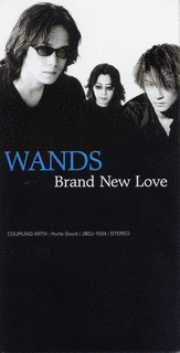 BRAND NEW LOVEの画像