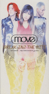 BREAK IN2 THE NITEの画像