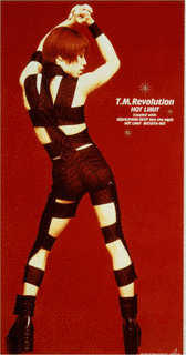 T.M.Revolutionの楽曲の画像