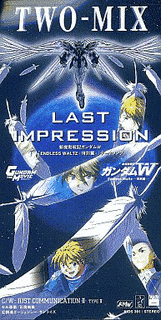 LAST IMPRESSIONの画像