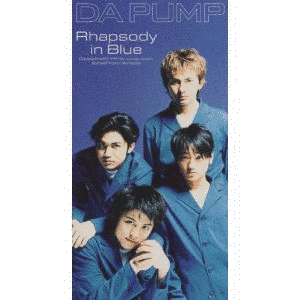 RHAPSODY IN BLUEの画像