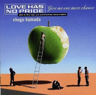 LOVE HAS NO PRIDEの画像